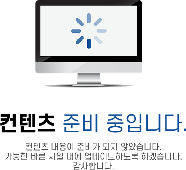 모델하우스.png